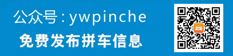 微信图片_2025-09-02_075335_705